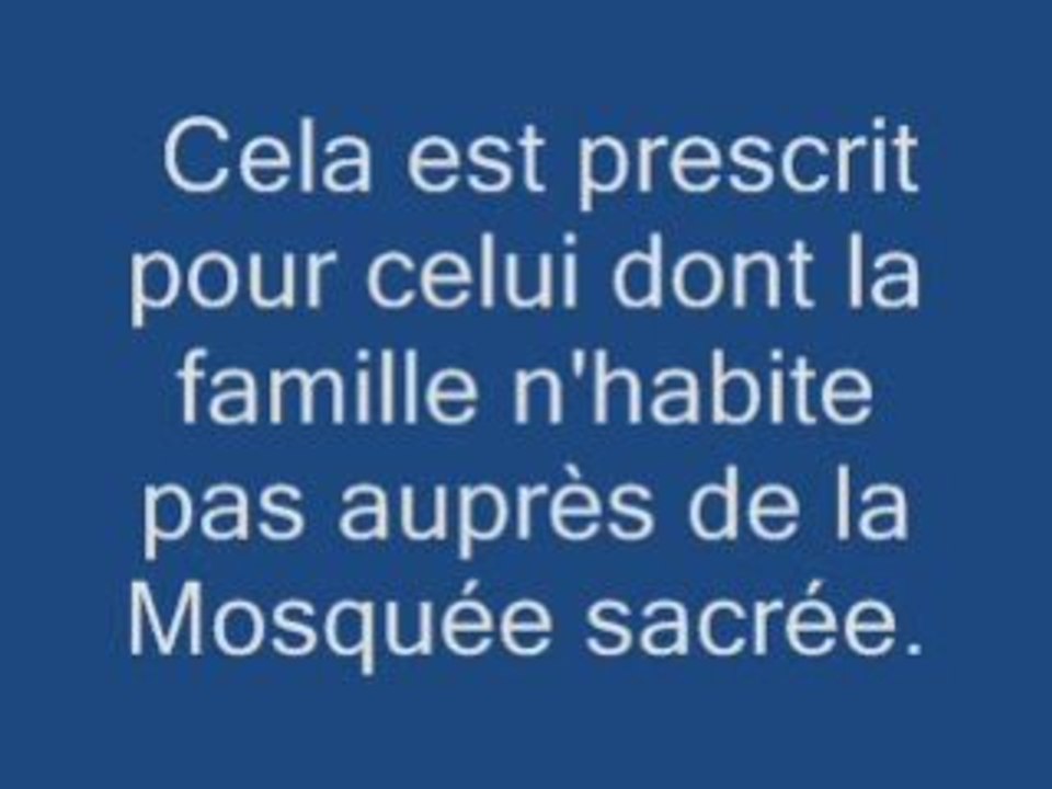 Verset n°188 à 202 Salah Al-Budair