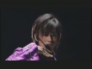 Kuchizuke wo shige
