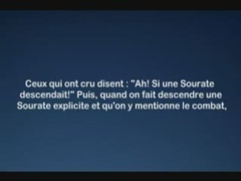 Sourate 047 - Al Shatri