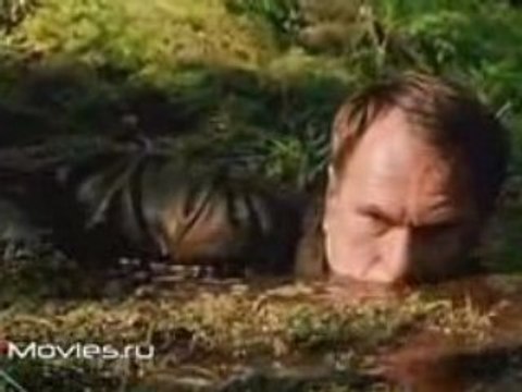 Таёжный роман