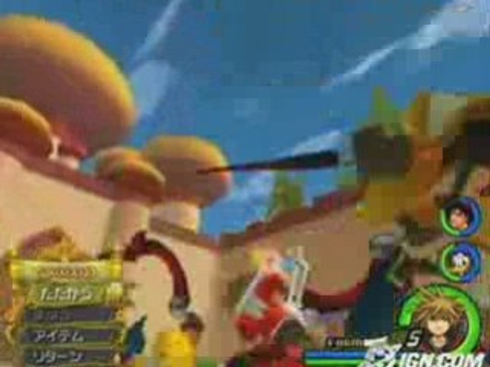 AMV-(Knightrider of Doom - Rhapsody) 07 - Final Fantasy, Dev