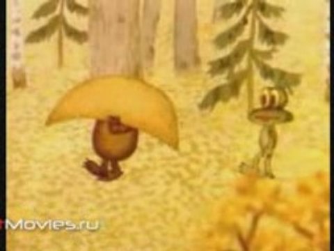 Далеко-далеко на юге