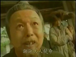 Chien than lu bo-42-A