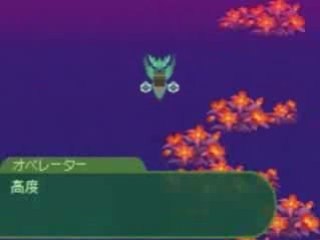 7th Dragon - Gameplay de Airship