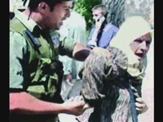 Ammar Ezzahi Ard Palestine (1)