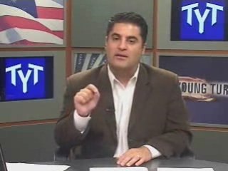 Who Gave Away Taxpayer Money for Bankers' Bonuses?