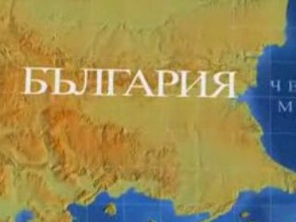 Istinata za Orfei 1_of_9