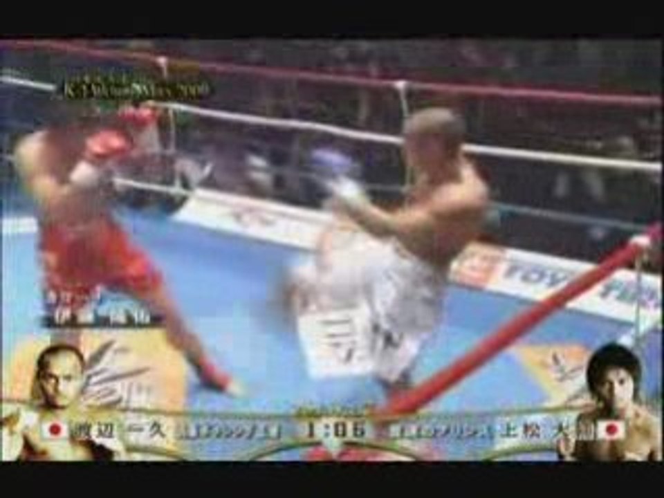 KAZUHISA WATANABE VS DAISUKE UEMATSU