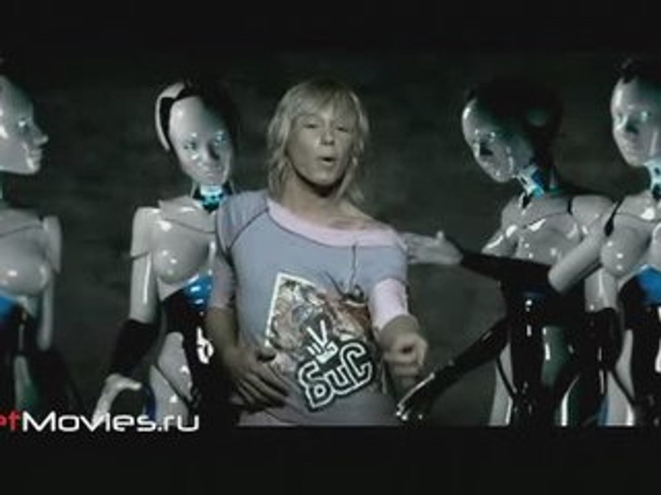 Катя