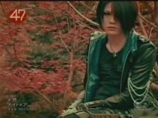 Nightmare - Akane [PV]