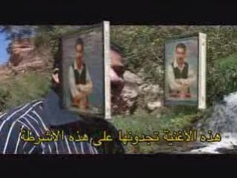 Brahim asseli CLIP-2براهيم أسلي كليب