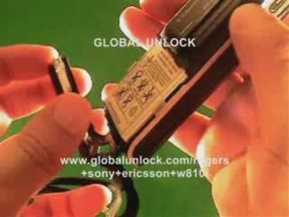 How To Unlock Rogers Sony Ericsson W810i