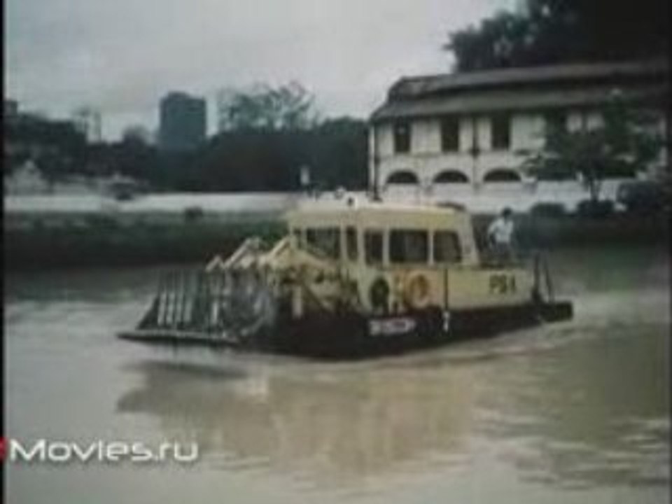 Остров маленького дракона (Ostrov maleho draka)