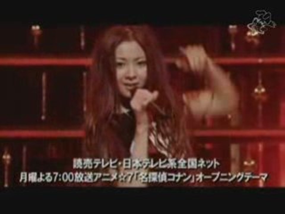 Mai Kuraki - PUZZLE/Revive CM