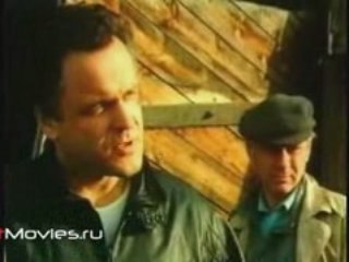 Я объявляю вам войну