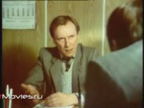 Визит к Минотавру