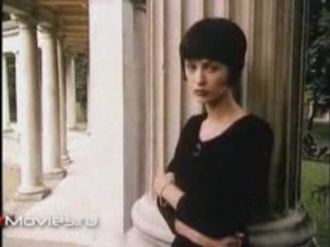 Если бы знать