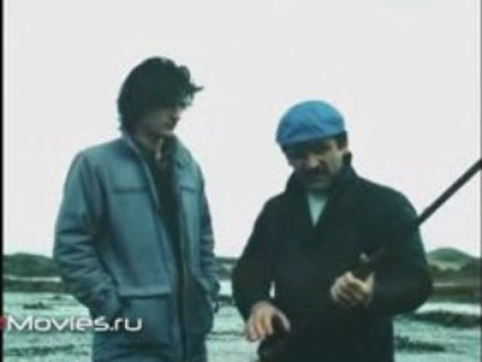 Чужая игра