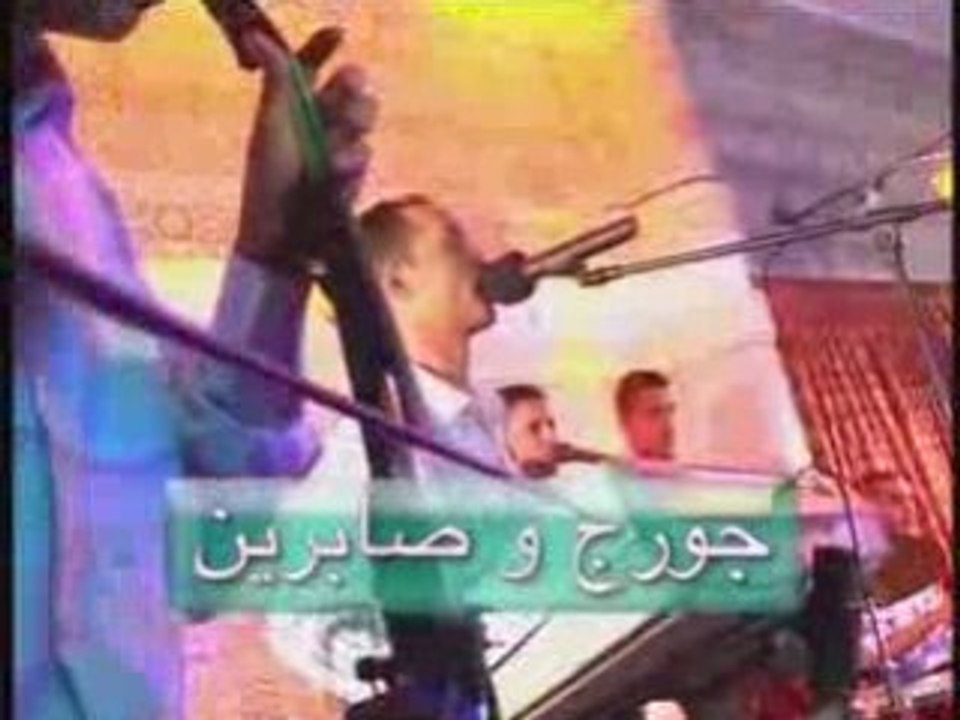 Gourge & Sabrine Chaabi Maroc