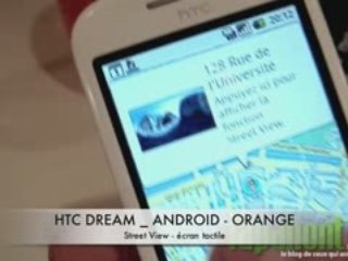 HTC Dream streetview