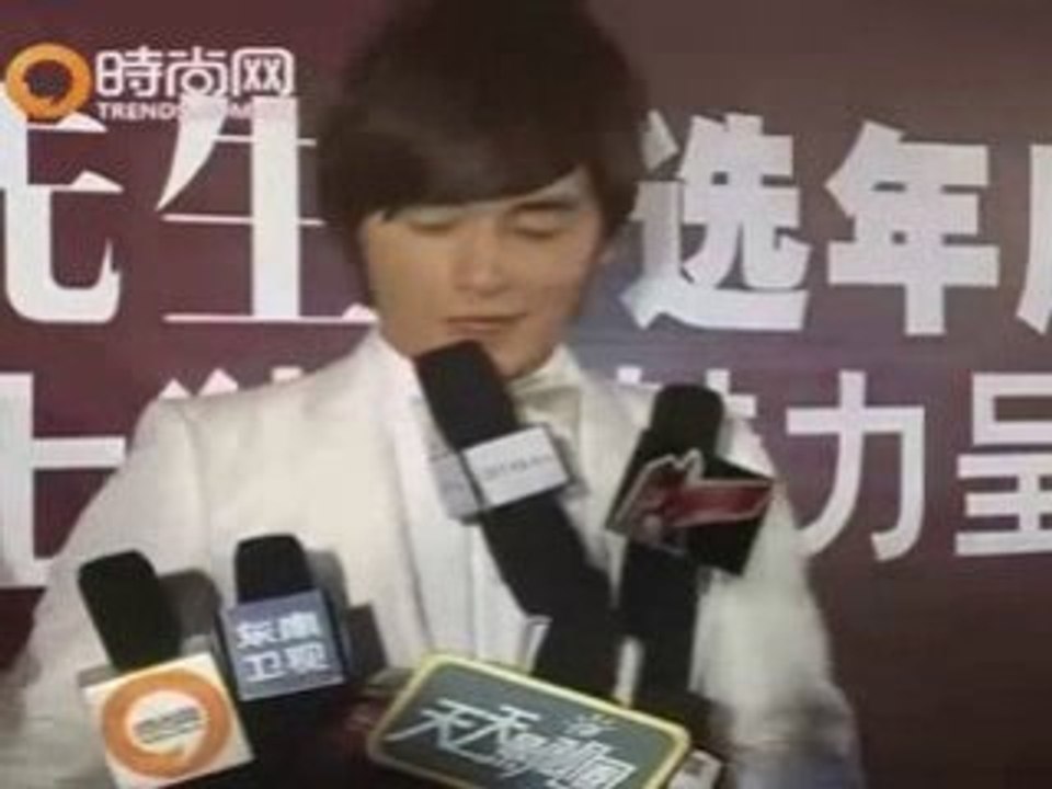 20081216 Joe Cheng: Esquire Award Ceremony