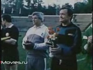 Под звездой Стрельцова