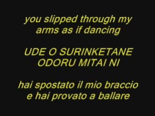 Kimagure Orange Road - Night of summer side