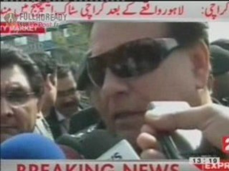 Attentat au Pakistan 8 morts a Lahore [news] Fr2 030309