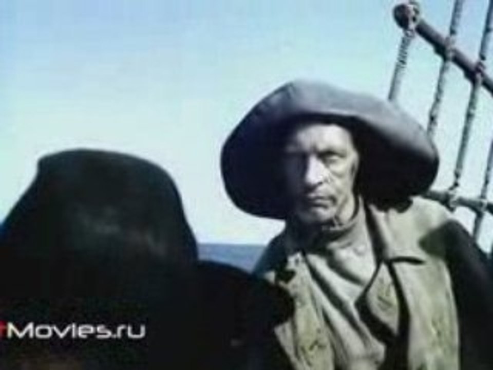Морской волк