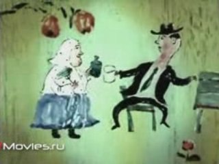 Дело прошлое