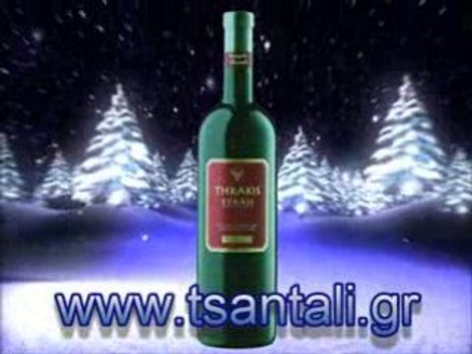 GREEK DRINKS - GREEK WINES - QUALITY  WINES & SPIRITS