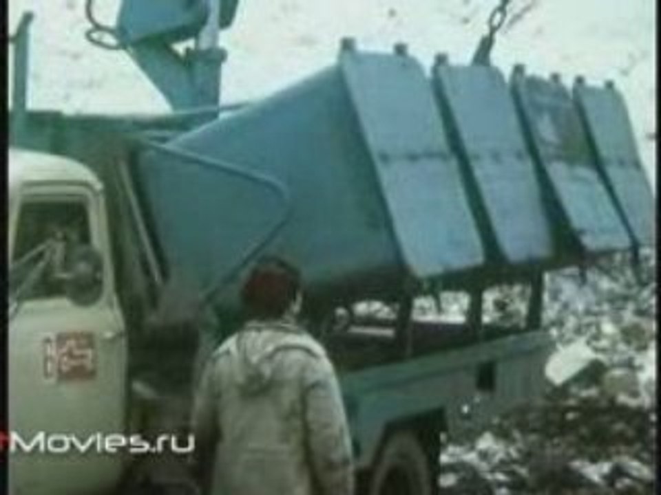 Золотая мина
