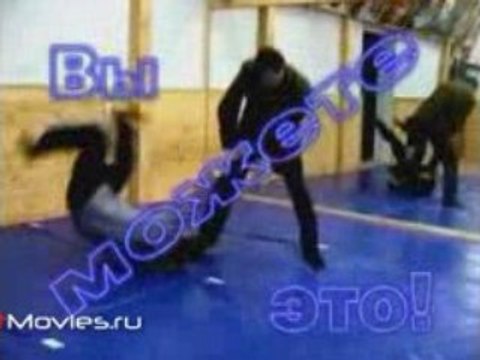 Основы боя Джиу-Джитсу