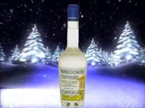 OUZO & RETSINA & TSIPOURO - GREEK WINES & SPIRITS TSANTALI