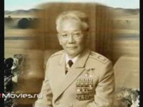 Первая леди в стране Чингисхана