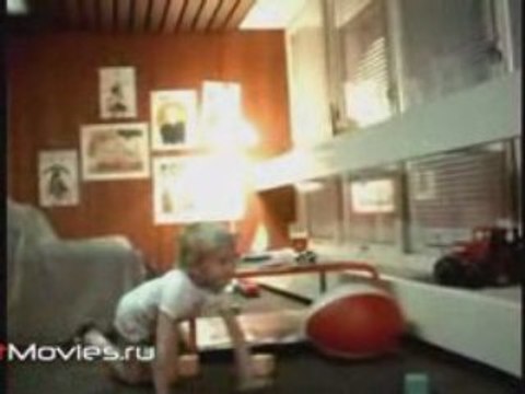 Спутник планеты Уран