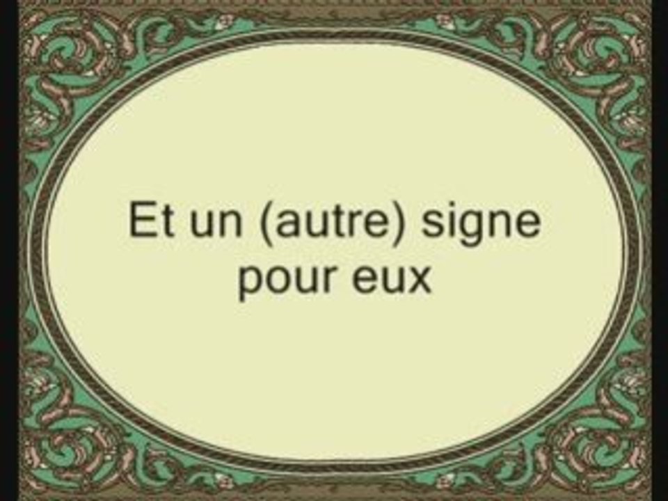 Coran sourate 036 Ya-Sin ghamdy 2/2 vostfr