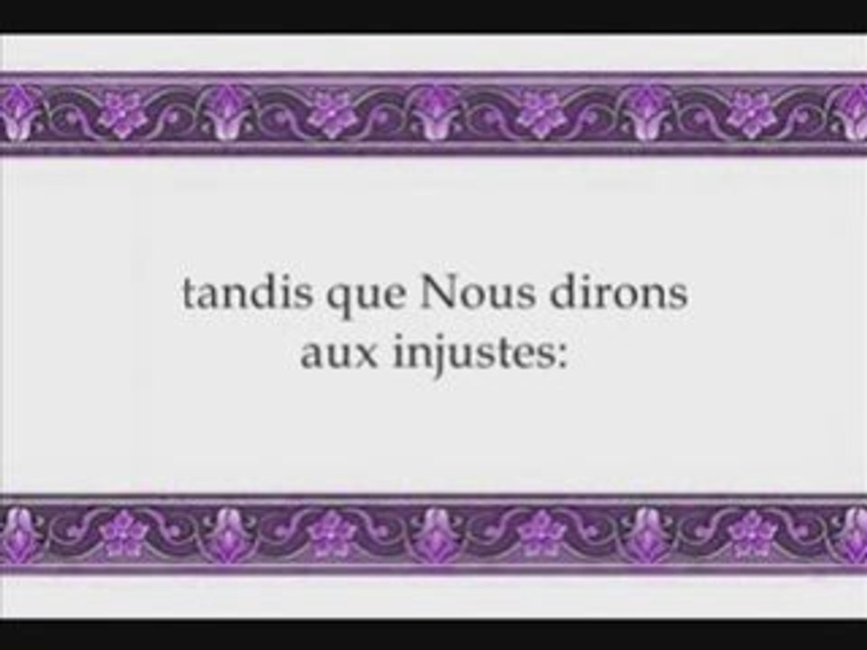 Coran sourate 034 Saba' afasy 2/2 vostfr