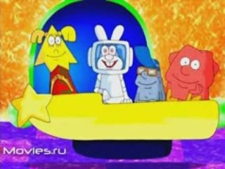 Астрономия для самых маленьких