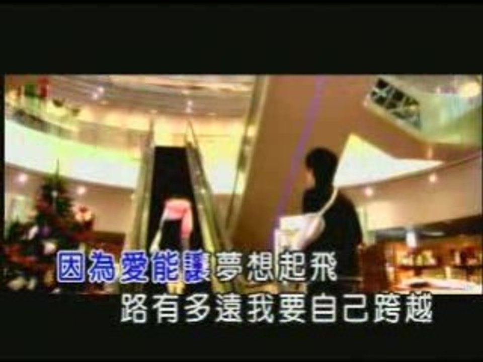 Kingone Wang - Wo Yao De Shi Jie