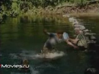 Регина