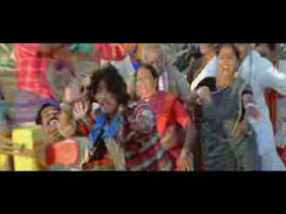 AATA - Hoyna