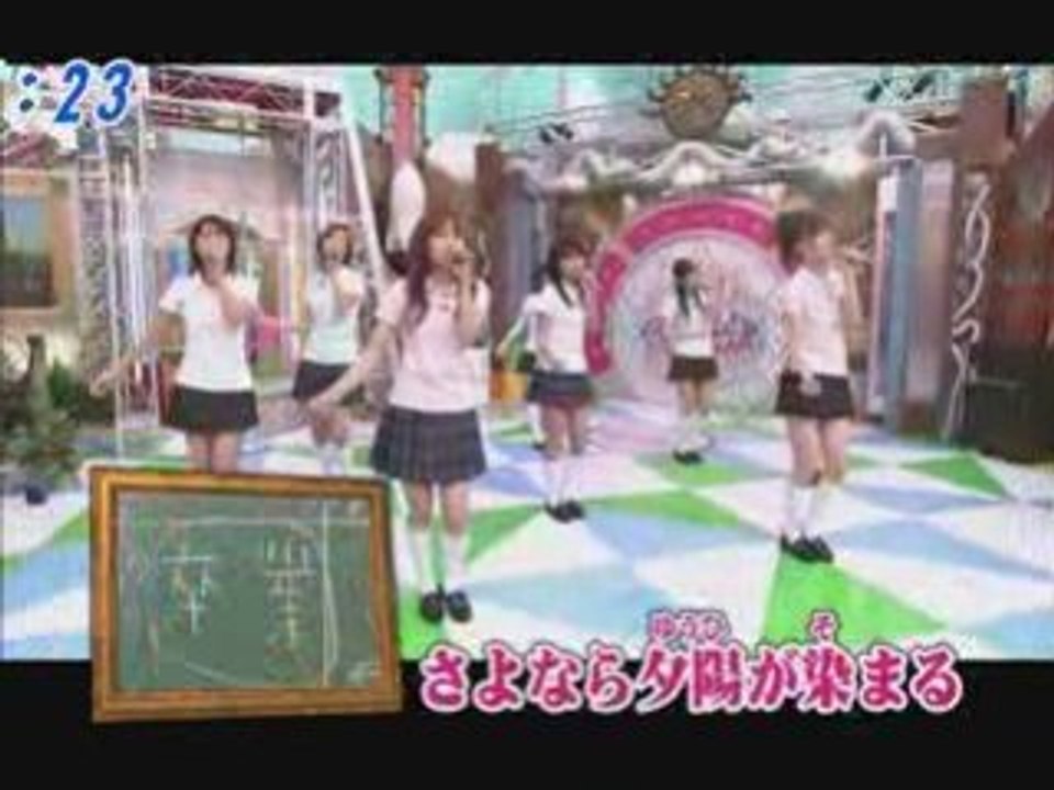 Morning Musume Sayonara no Kawari ni Ohastar! 15-02-07