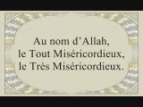 Coran sourate 032 la prosternation As-Sajda sudais vostfr