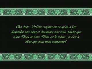 Coran sourate 029 l'araignée  Al-'Ankabut budair 2/2 vostfr