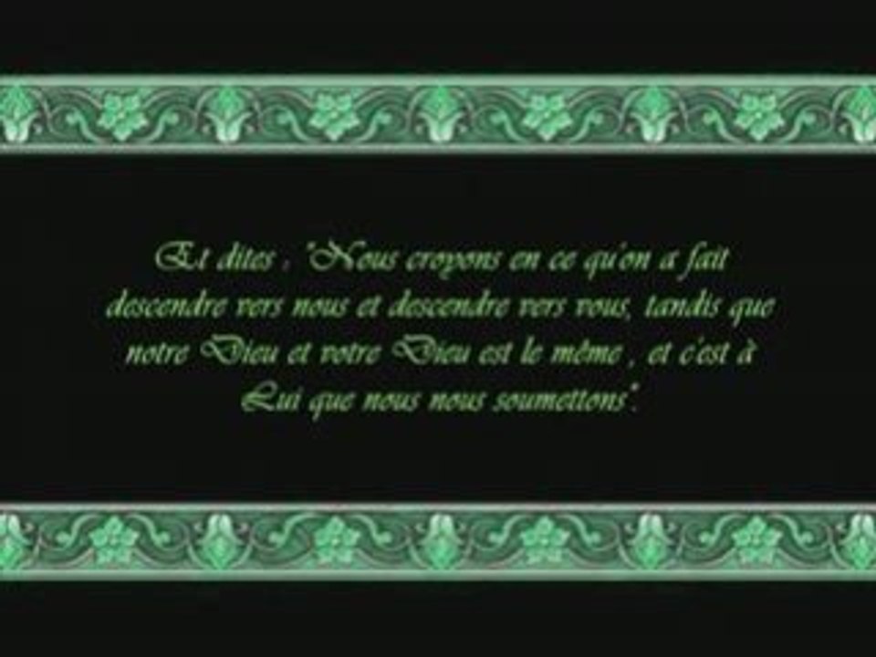 Coran sourate 029 l'araignée  Al-'Ankabut budair 2/2 vostfr