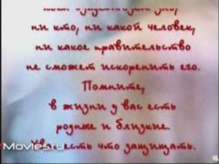 Искусство защиты с оружием и без