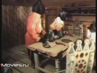 Маша и звери