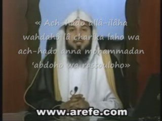 Moyen pour ouvrir 8 portes de paradis