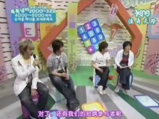 Super Junior - 3 Tock Talk ft 恩赫&东海 Part.3